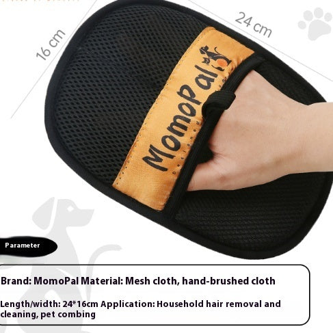 Pet Electrostatic Hair Removal Gloves